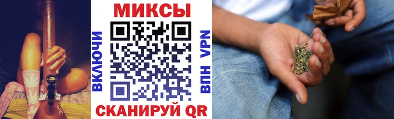 Бутират оксибутират  Купить закладки  Ясногорск 