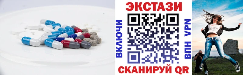 Ecstasy Philipp Plein  Купить закладки  Ясногорск 