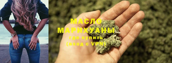 прущая мука Арсеньев