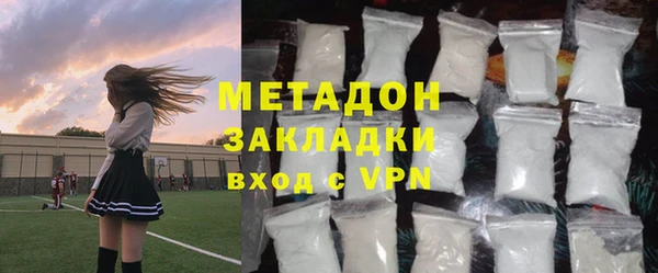 прущая мука Арсеньев