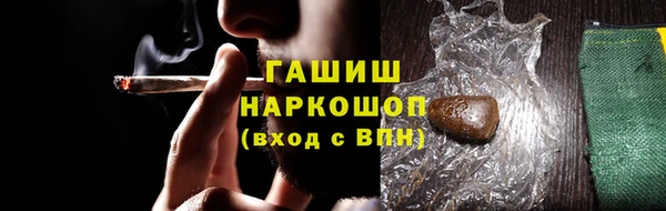 МДМА Аркадак