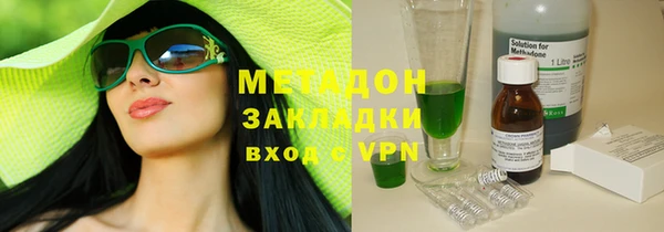 прущая мука Арсеньев