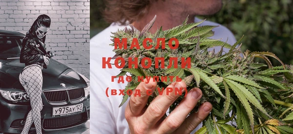 МДМА Аркадак