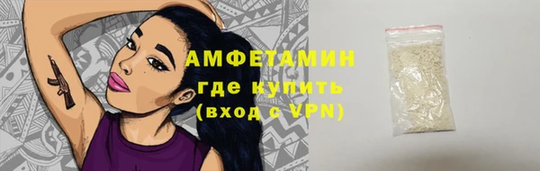 МДМА Аркадак