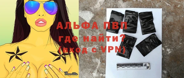 МДМА Аркадак